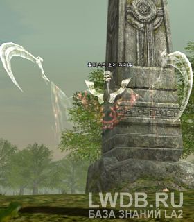   - Horror Mist Ripper