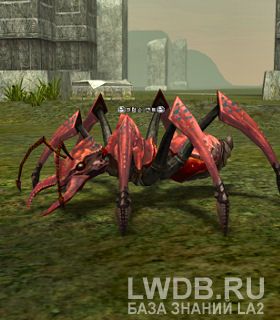    - Giant Crimson Ant