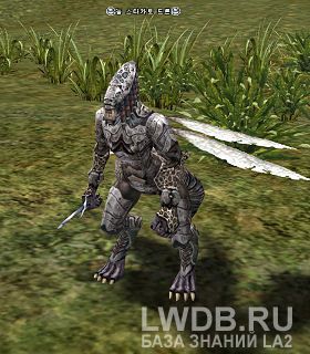    - Marsh Stakato Drone