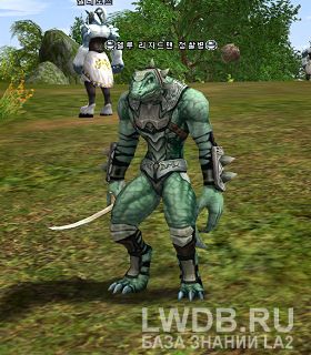    - Delu Lizardman Scout
