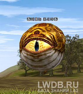   - Monster Eye Gazer