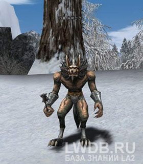   - Garum Werewolf