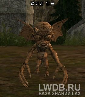   - Rakeclaw Imp
