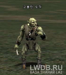   - Goblin Thief