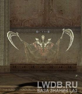   - Mist Terror