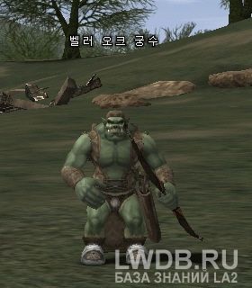    - Balor Orc Archer