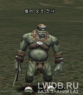   - Balor Orc Fighter