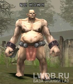   - Veelan Bugbear