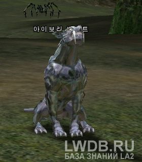   - Crystalline Beast
