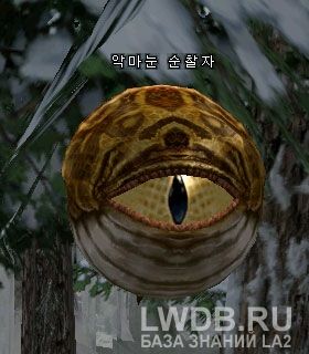    - Evil Eye Patroller