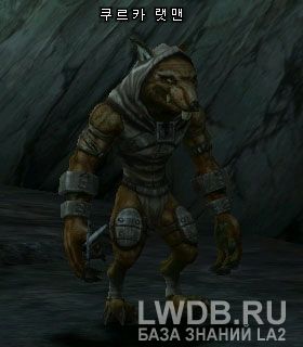   - Kuruka Ratman