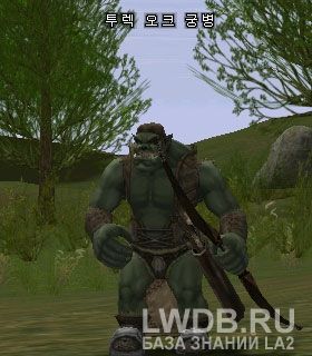    - Turek Orc Archer
