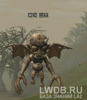   - Ruin Imp