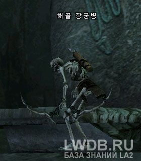     - Skeleton Longbowman