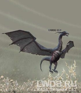   - Dire Wyrm