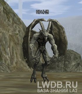   - Manashen Gargoyle