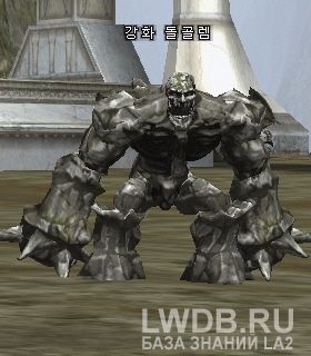   - Enchanted Stone Golem