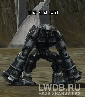    - Enchanted Iron Golem