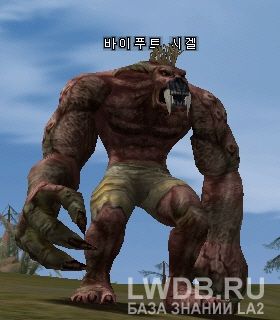   - Formor Elder