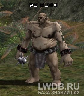   - Tarlk Bugbear