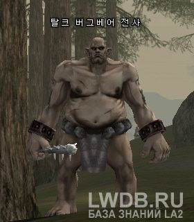    - Tarlk Bugbear Warrior
