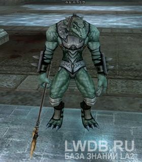   - Lafi Lizardman