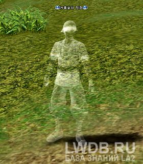   - Forest of Mirrors Ghost