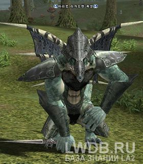    - Harit Lizardman Matriarch