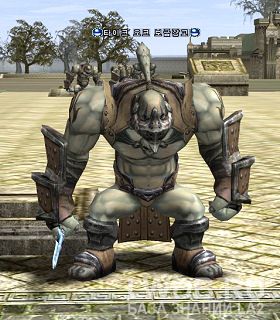     - Taik Orc Supply Leader