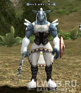    - Vanor Silenos Grunt