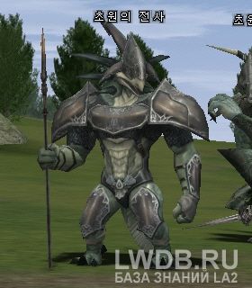   - Warrior of the Plains