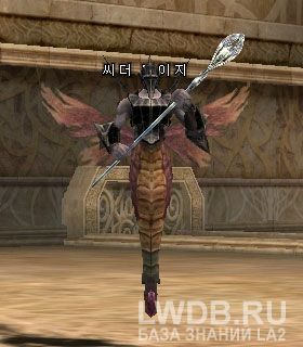   - Theeder Mage