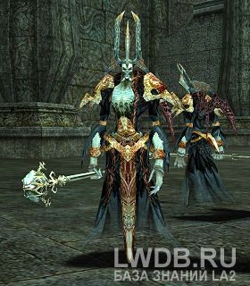   - Corrupt Sage