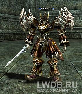   - Hallate's Knight