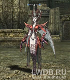  - Hallate's Maid