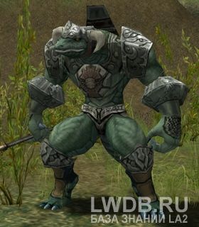    - Maille Lizardman Warrior