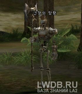   - Ghostly Warrior