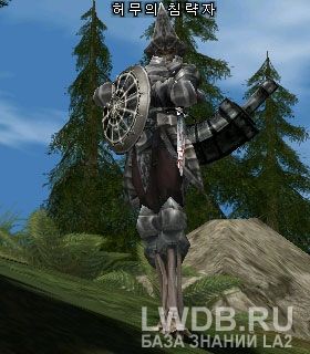   - Nihil Invader
