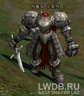   - Dark Guard