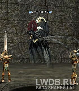   - Elmoradan's Lady
