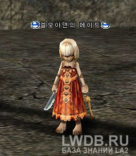   - Elmoradan's Maid