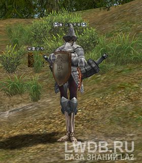   - Doom Scout