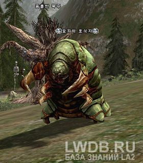   - Grave Predator