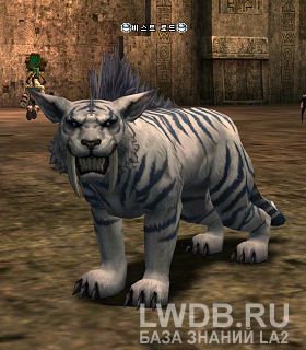  - Beast Lord