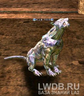   - Beast Guardian