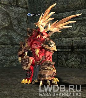   - Hallate's Guardian