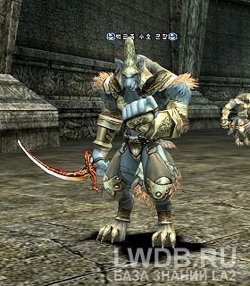   - Platinum Guardian Prefect