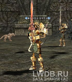    - Guardian Warrior of Elmoreden
