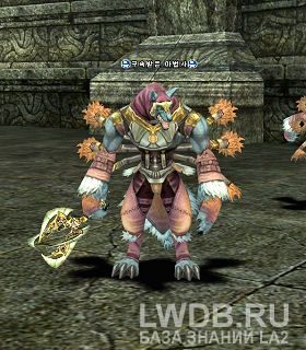   - Bound Shaman