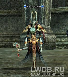  - Magus Valac